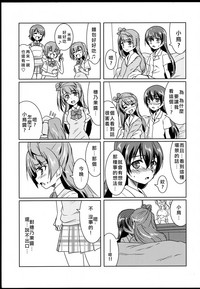 第33頁圖