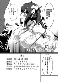 第45頁圖
