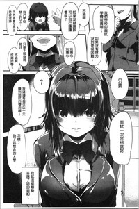 第109页图