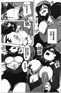 第113页图
