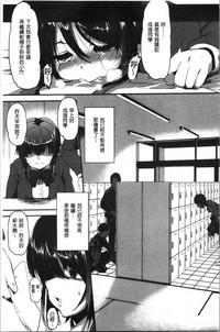 第117页图