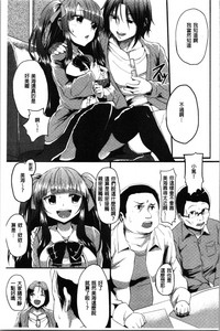 第137页图