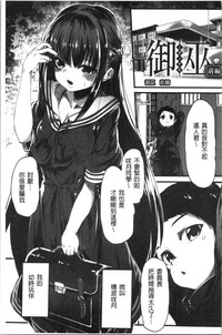 第13页图