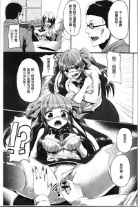 第141页图