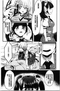 第161页图