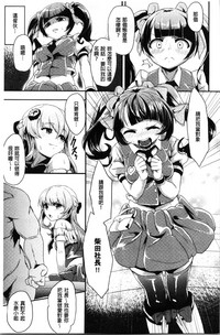 第165页图