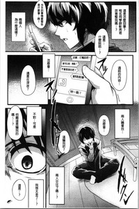 第181页图