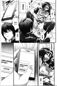 第201页图