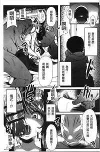 第37页图