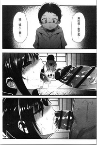 第49页图