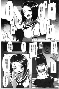 第61页图