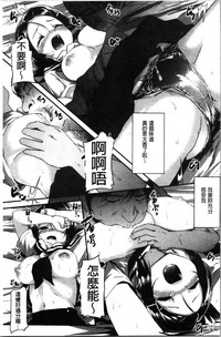 第65页图