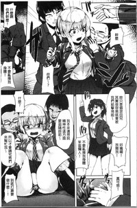 第85页图