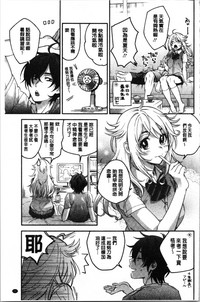第105頁圖