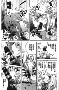 第109頁圖