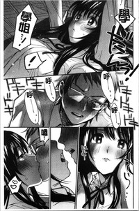 第17頁圖