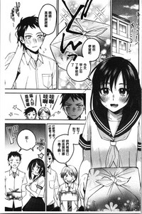 第37頁圖