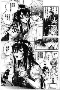 第89頁圖
