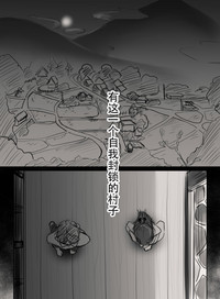 第1頁圖