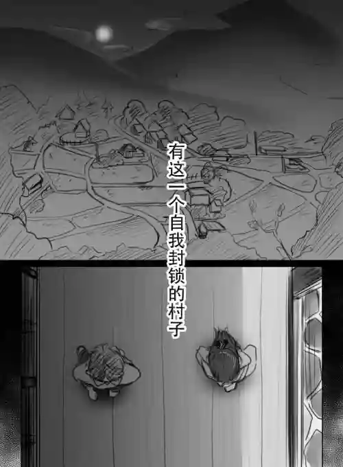 あなたの妻になる前に图