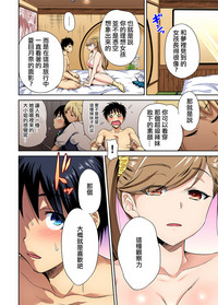 第29頁圖