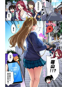 第5頁圖