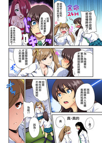 第9頁圖