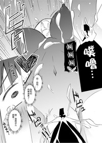 第21頁 封面 - HaSM.cc