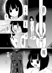 第5頁 封面 - HaSM.cc