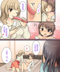第13页图