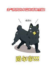 第25頁圖
