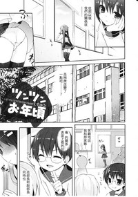 第29页图