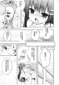 第45页图
