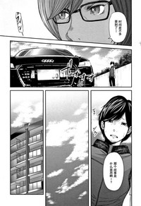 第117頁圖