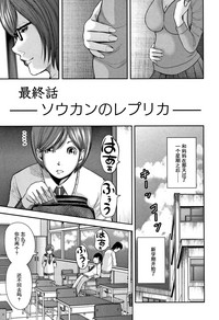 第189頁圖