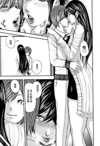 第193頁圖