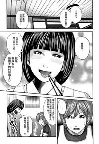 第201頁圖