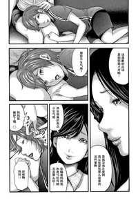 第29頁圖