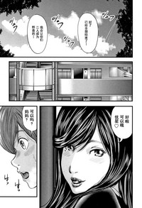 第61頁圖