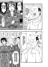 第13页图