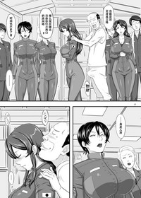 第17页图