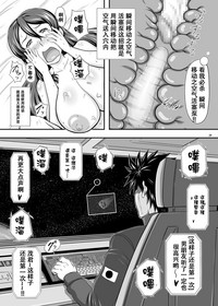 第29页图
