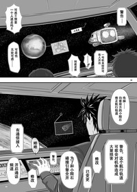 第9页图
