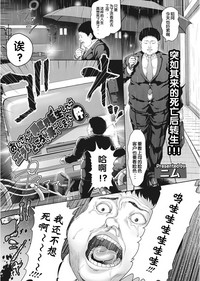 第1頁圖