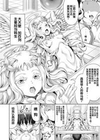第37頁圖
