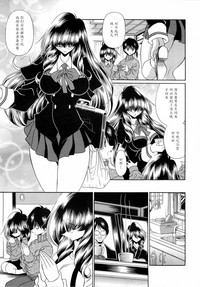 第33页图