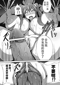 第53頁圖