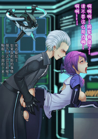 第9頁圖