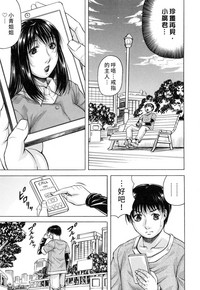第105页图