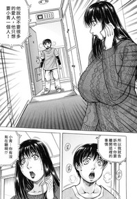 第109页图